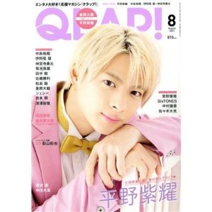 QLAP!(2021年8月号) 月刊誌/音楽と人
