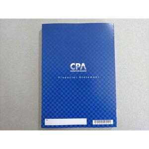 CPA会計学院 2022年合格目標 公認会計士 財務会計論 理論 論文対策集 未使用品 017S4B