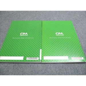 CPA会計学院 公認会計士講座 2022年目標 経営学 コンパクトサマリー（短答論点総まとめテキスト）未使用 計2冊 007s4B